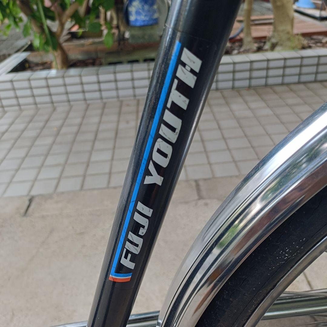 FUJI YOUTH 自転車 昭和レトロ ヴィンテージ 学チャリ 学生