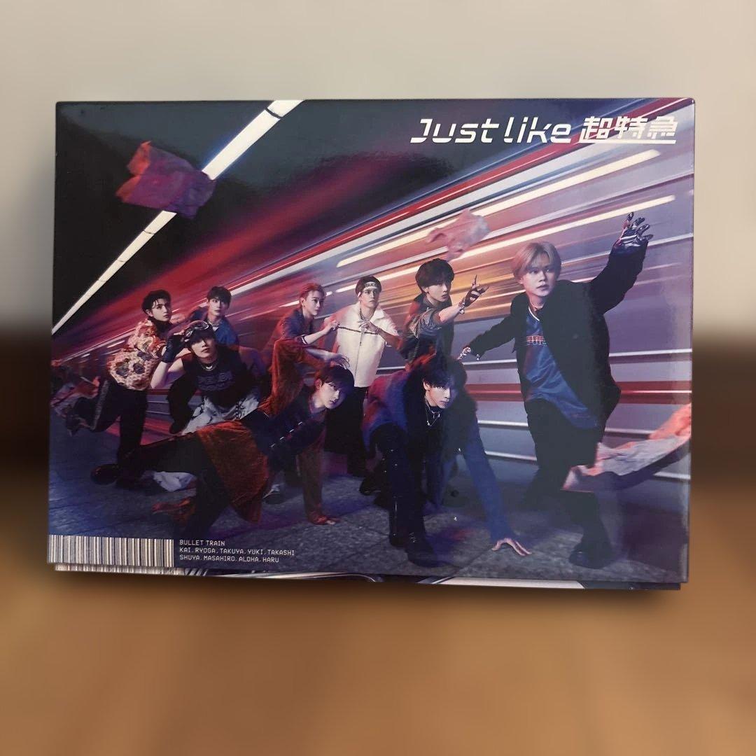 こ*ま様 Just like 超特急　初回限定盤