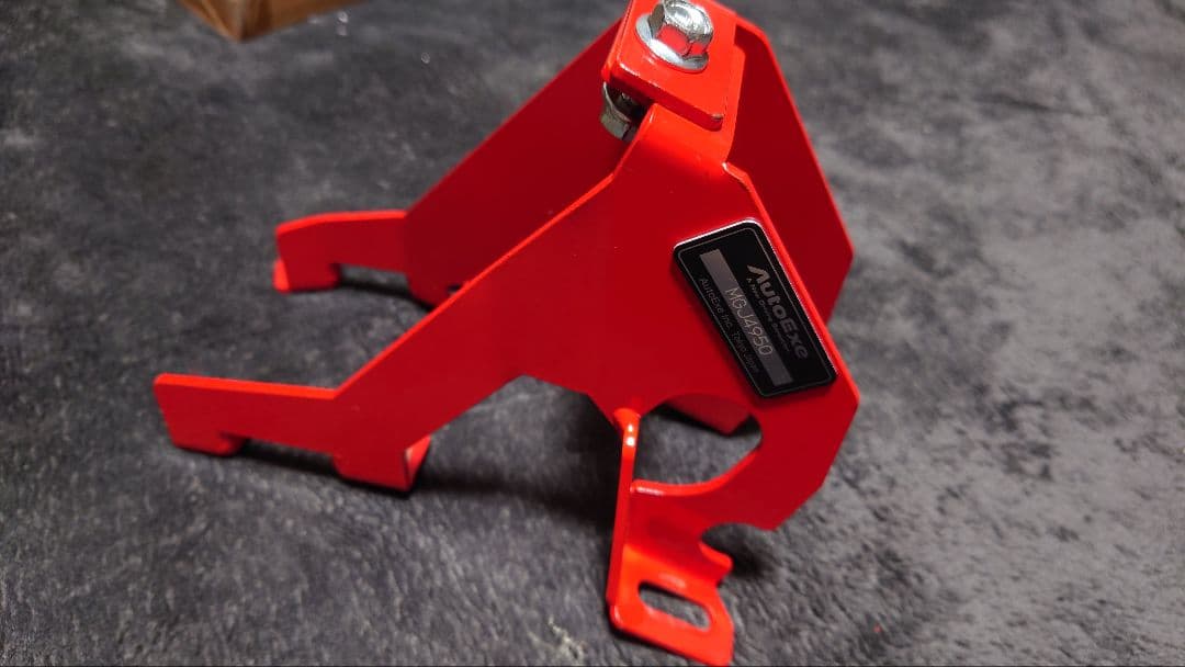 AutoExe　ブレースペダルブレース　MGJ 4950