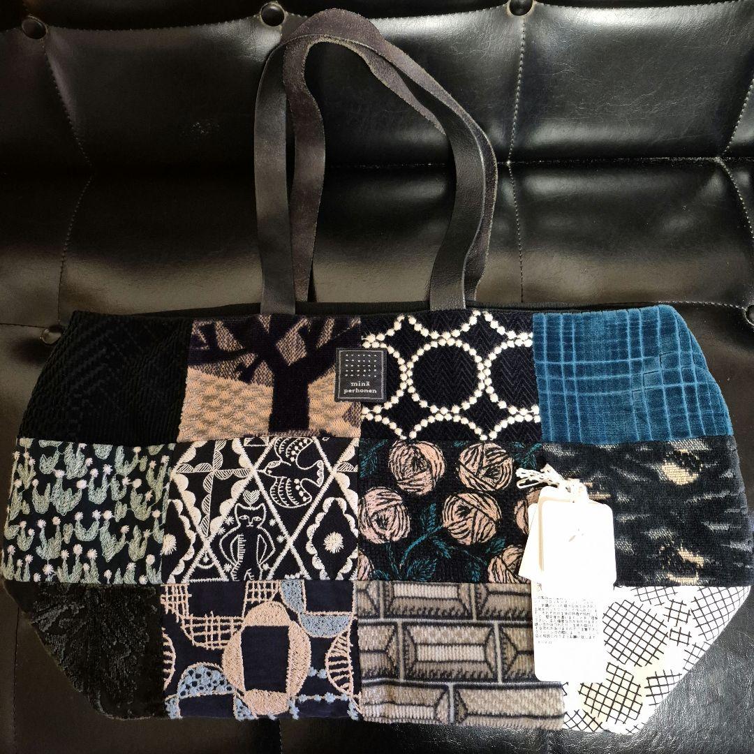 ミナペルホネン ピースバッグ dark mix