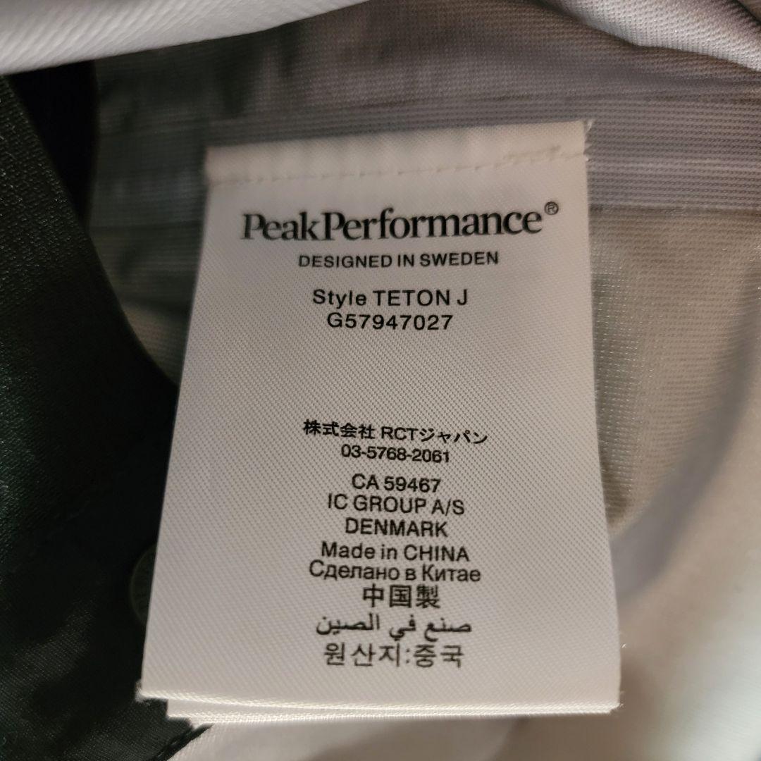スキー Peak Performance TETON