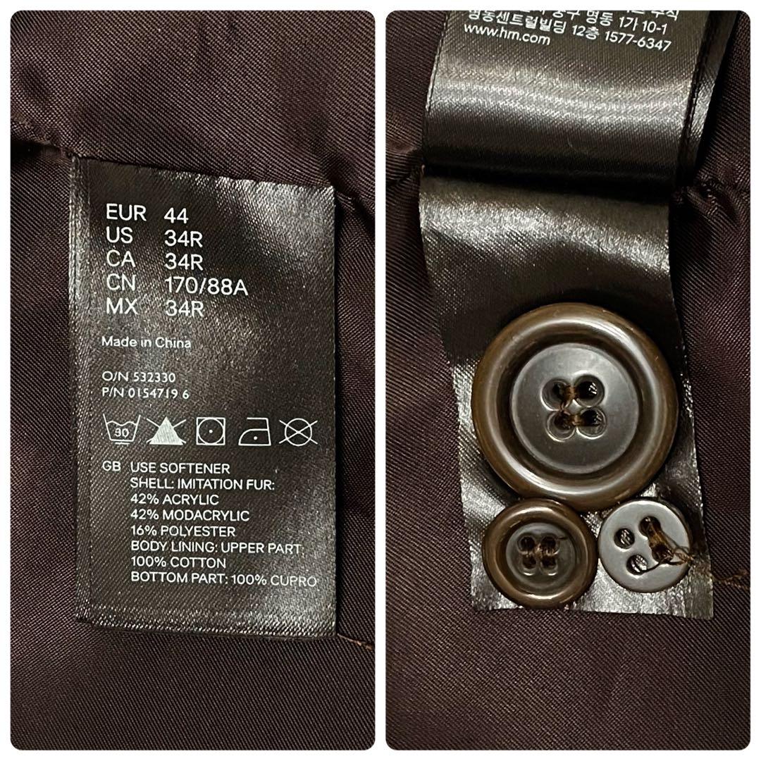 《未使用級》 マルタンマルジェラ ビーバーフェイクファーコート ブラウン