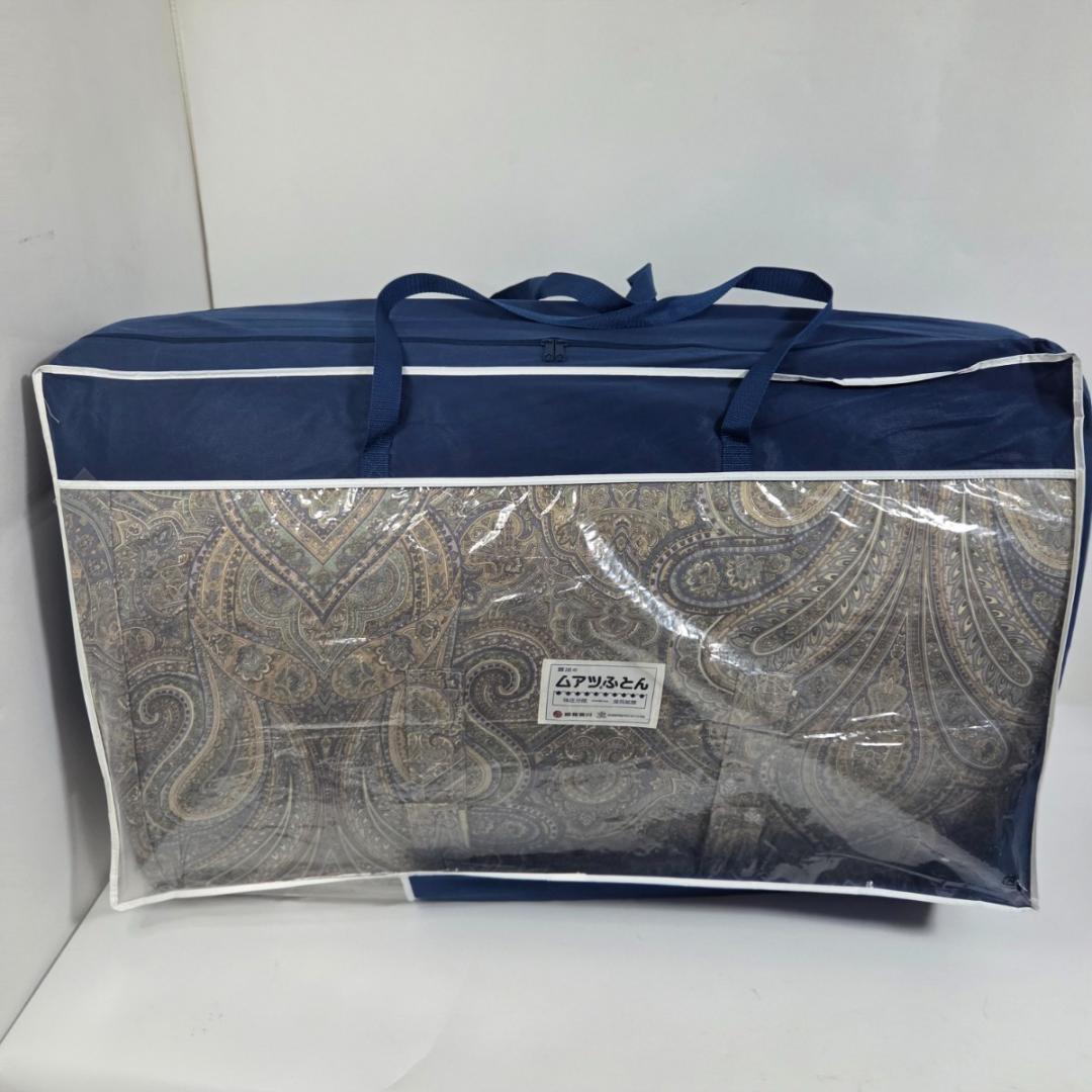 昭和西川 ムアツ敷ふとん シングル マットレス 柄込(S) 快眠設計