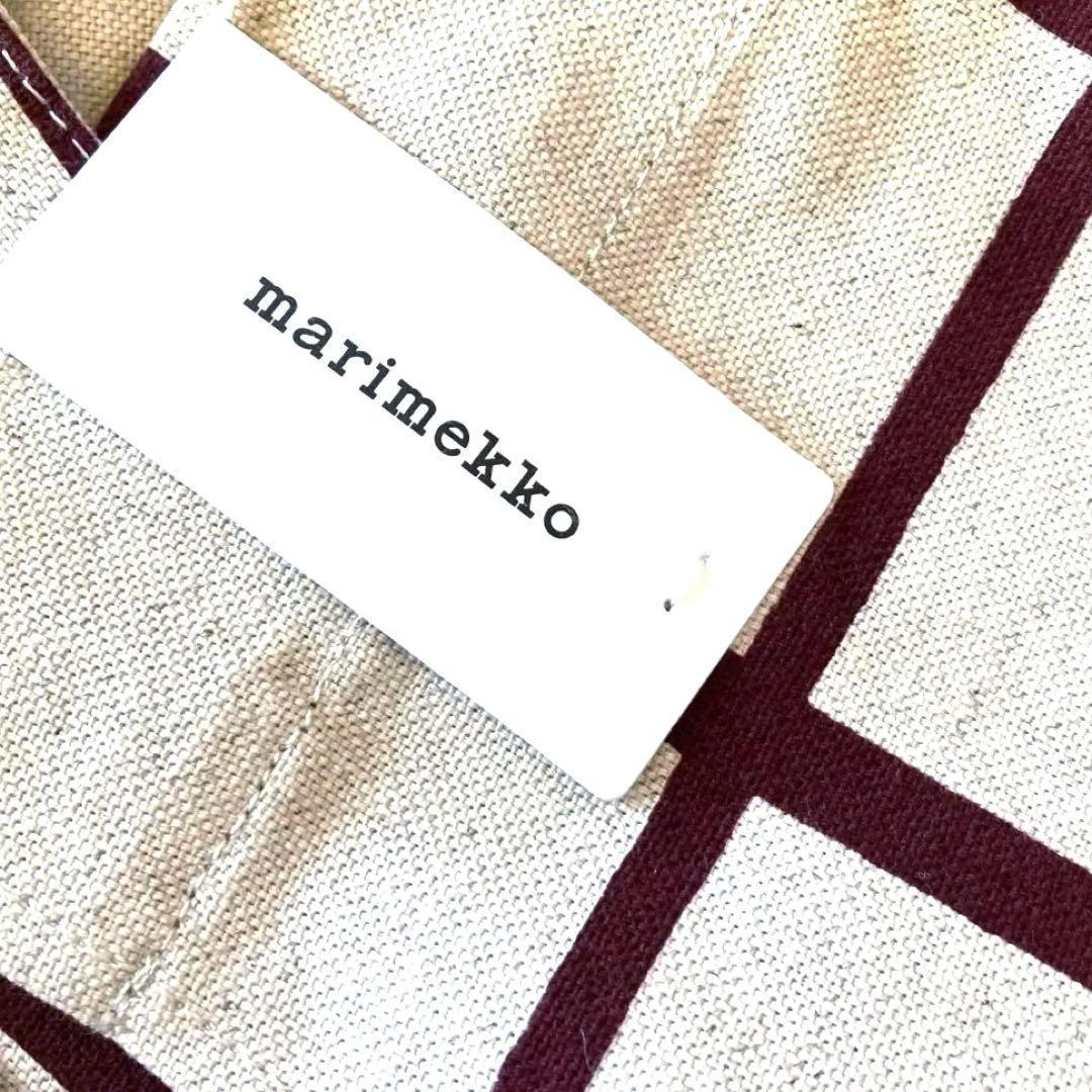 新品 marimekko Tiiliskiviティイリスキヴィ エプロン