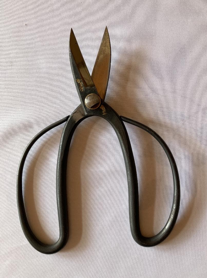 昭和レトロ　最上川木鉄　選定はさみ