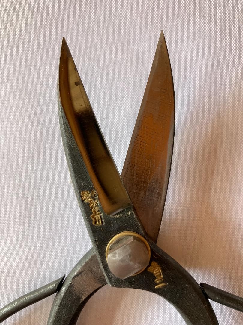 昭和レトロ　最上川木鉄　選定はさみ