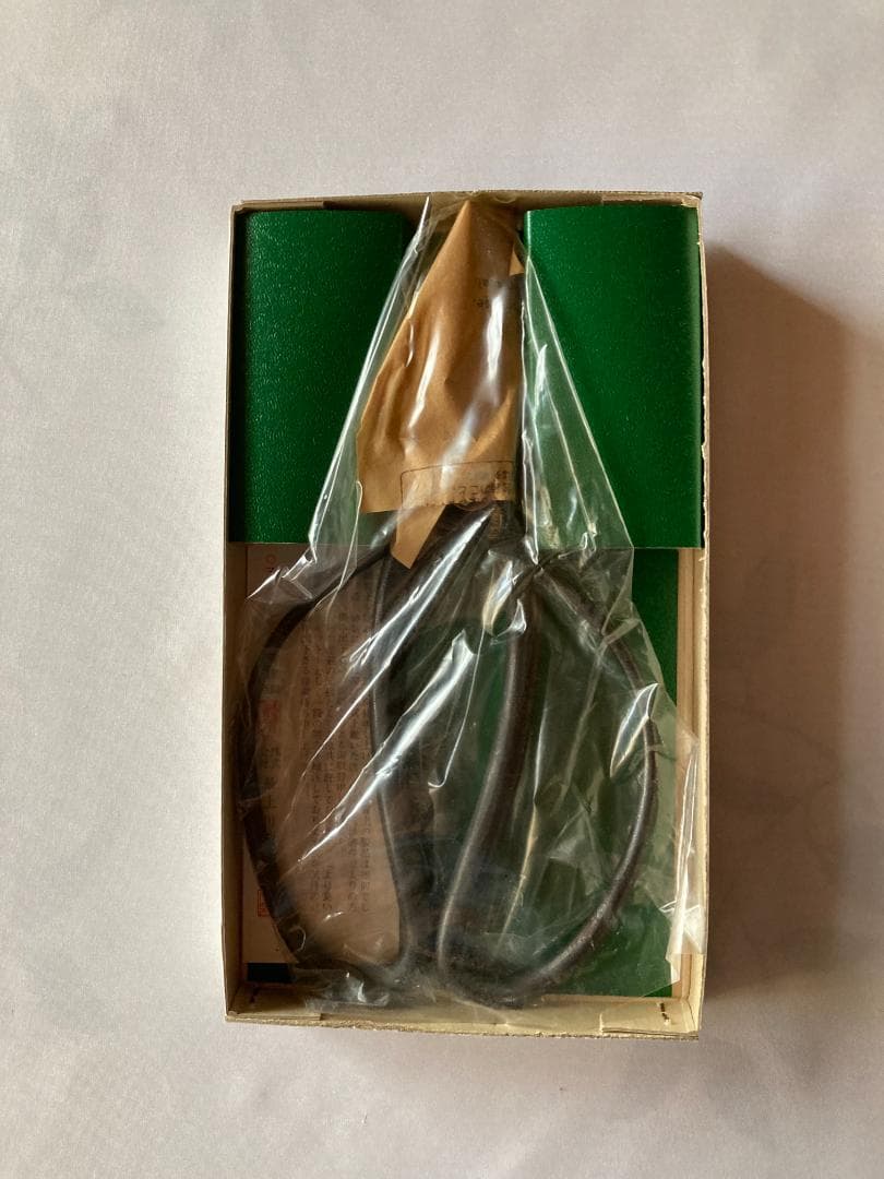 昭和レトロ　最上川木鉄　選定はさみ