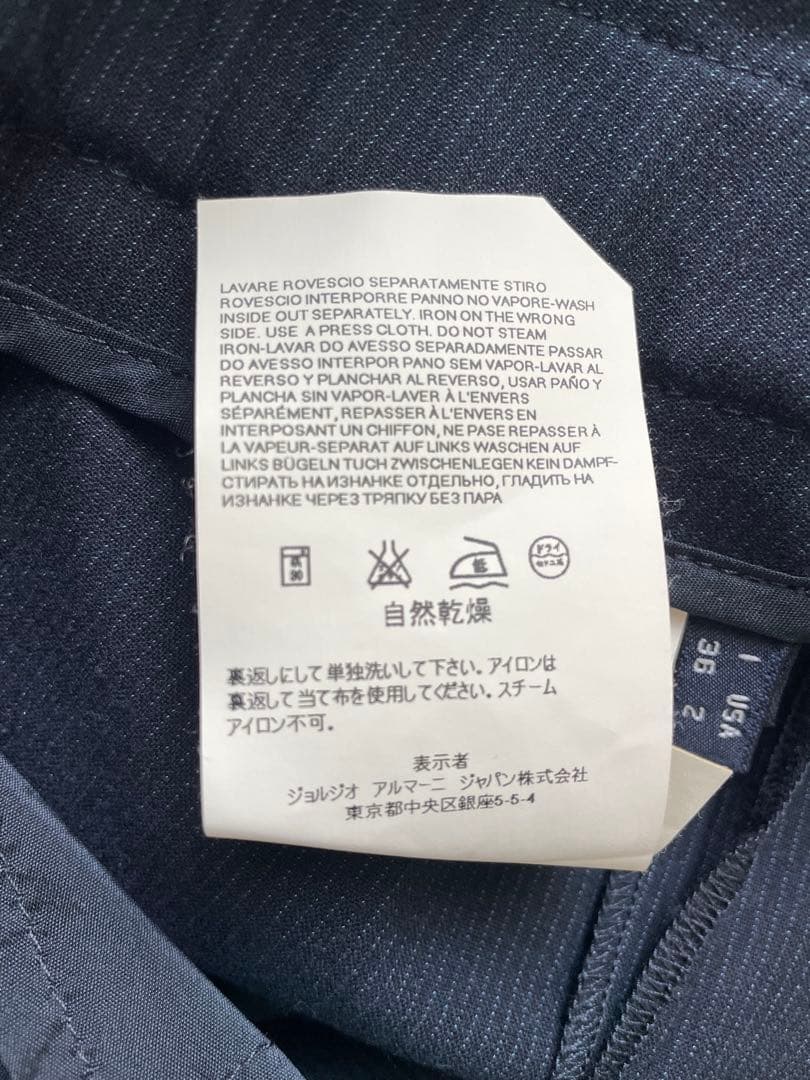 美品•アルマーニジーンズ　パンツスーツ