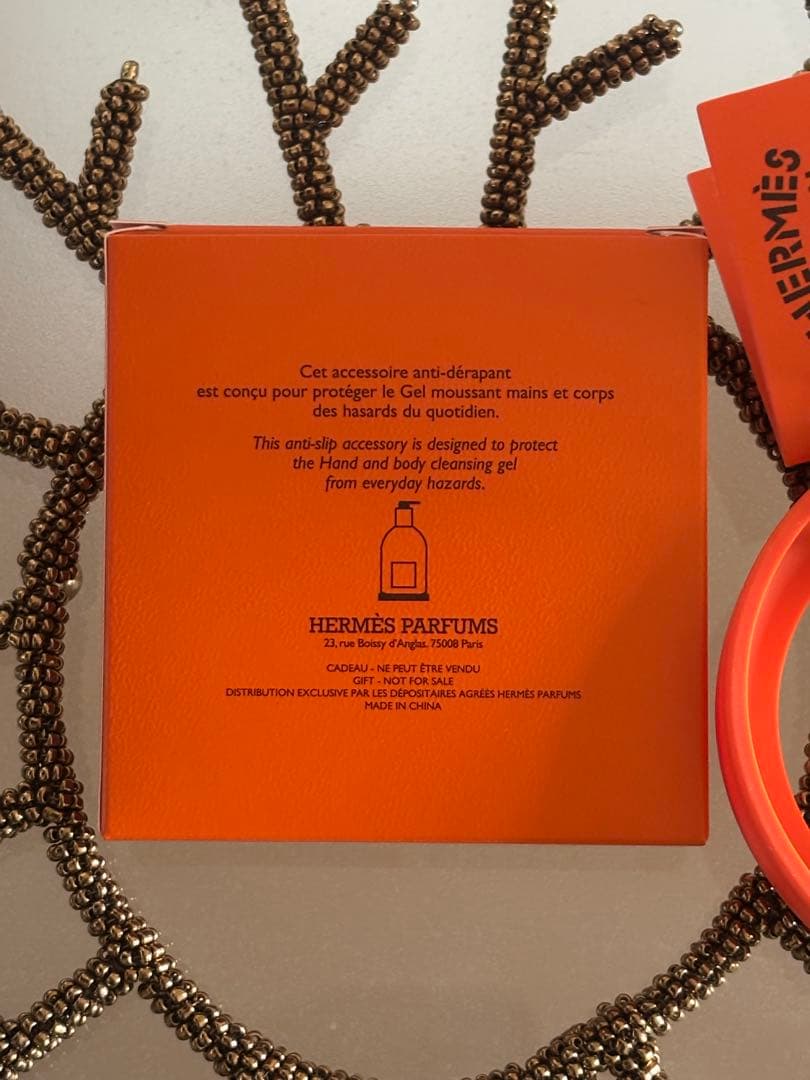 【HERMES】⭐︎滑り止めバンド付き⭐︎ハンド＆ボディ クレンジングジェル