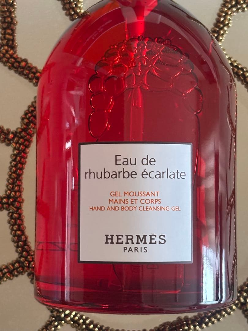 【HERMES】⭐︎滑り止めバンド付き⭐︎ハンド＆ボディ クレンジングジェル