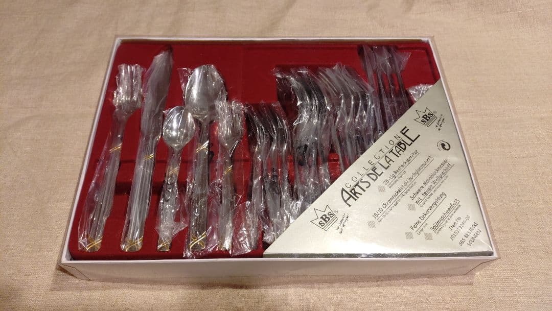 SBS社 ゾーリンゲン カトラリー 5セット