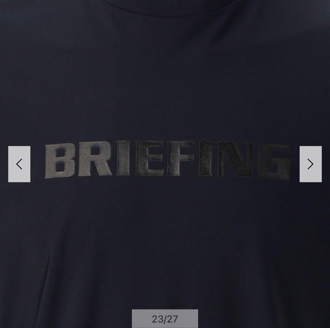 【新品・タグ付き】BRIEFING メンズ モックネック 黒 L
