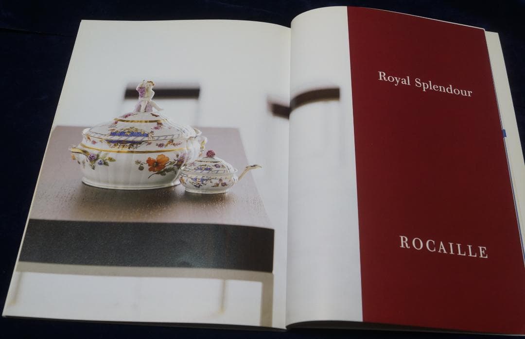 KPM白磁　Covered Vegetable Dish with figure