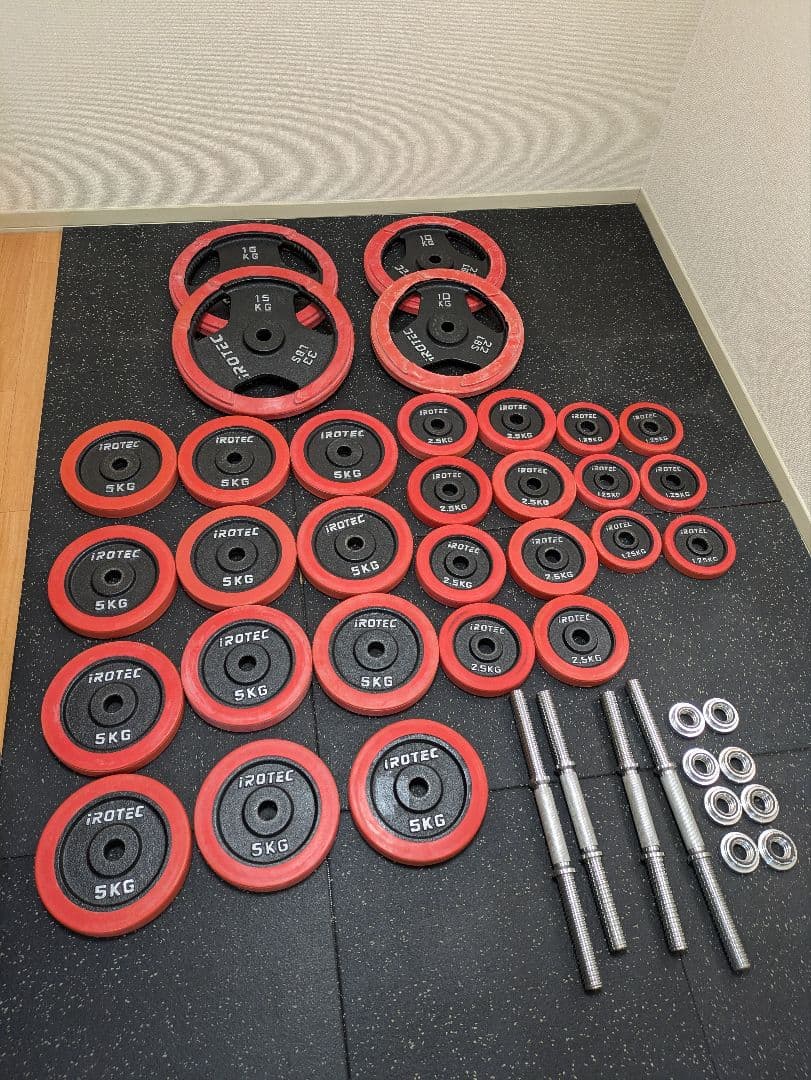 【まとめ売りのみ】アイロテック プレート137.5kg+ダンベルシャフト4本