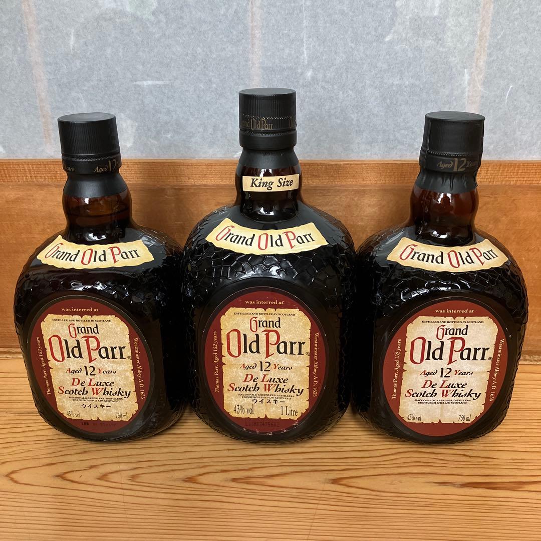 グランドオールドパー 12年 1L×１＋750ml×２＝３本セット