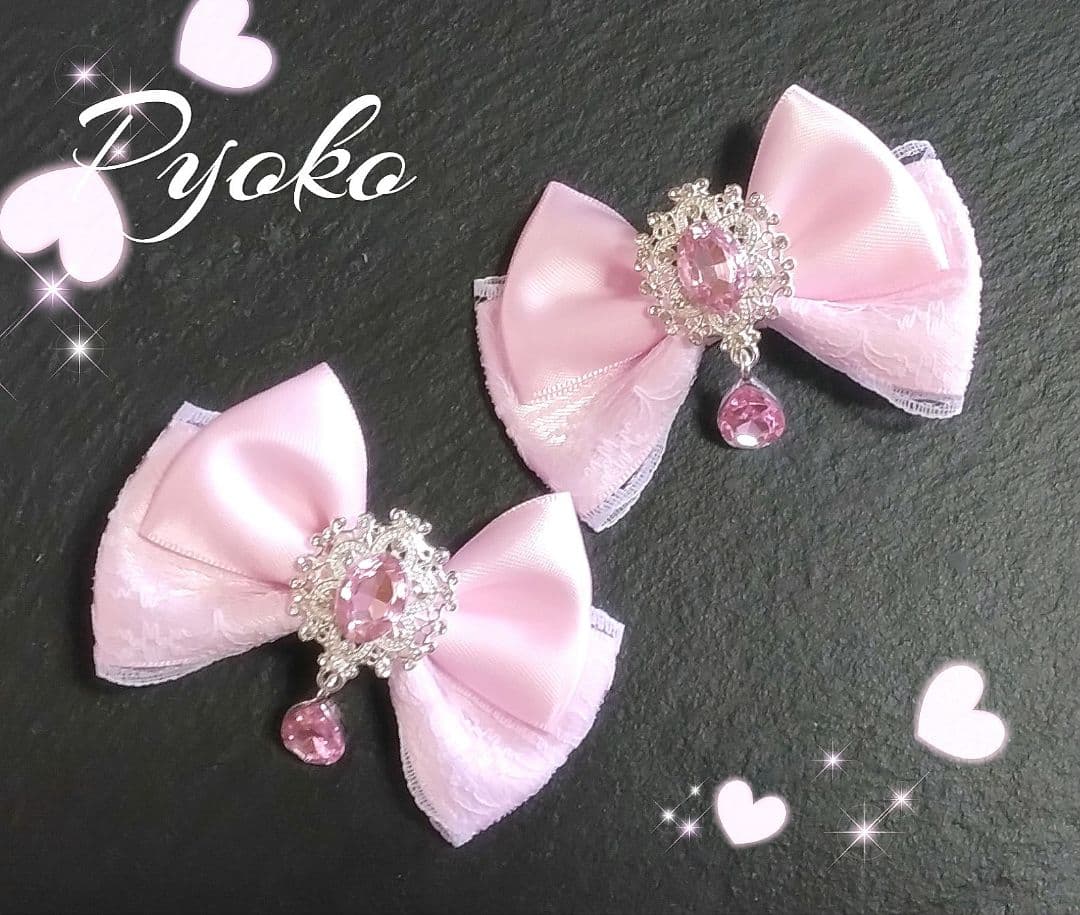 omom 【プロフ必読】様 リクエスト 10点 まとめ商品