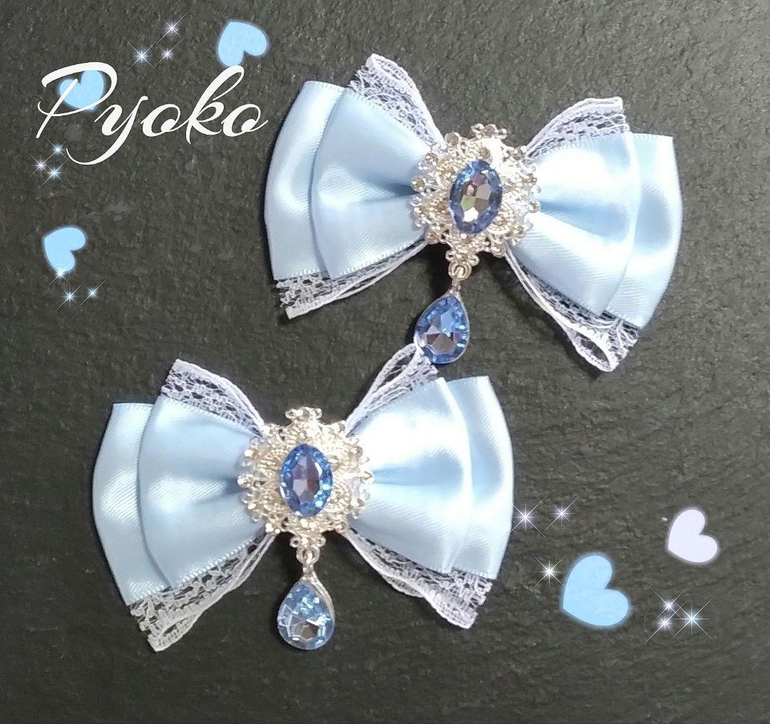 omom 【プロフ必読】様 リクエスト 10点 まとめ商品