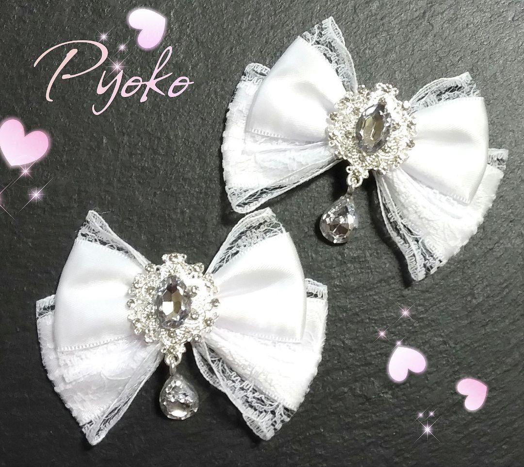 omom 【プロフ必読】様 リクエスト 10点 まとめ商品