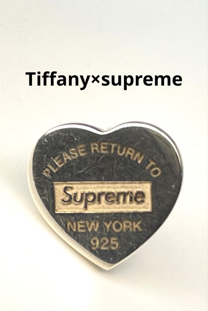 Tiffany supreme(ティファニー シュプリーム)コラボ ピアス片方