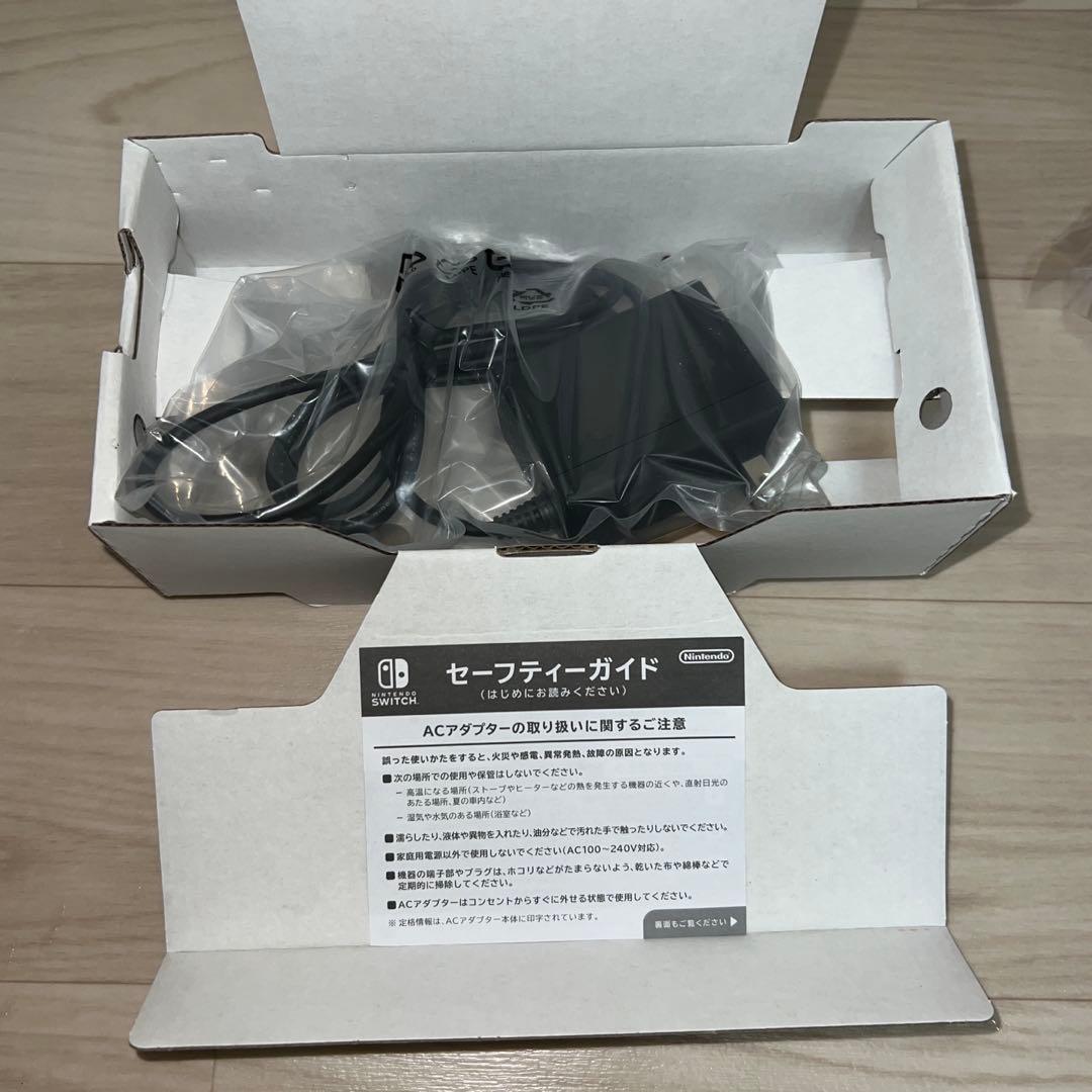 ニンテンドー　switch lite スイッチ　グレー　正規品　充電器、箱付き