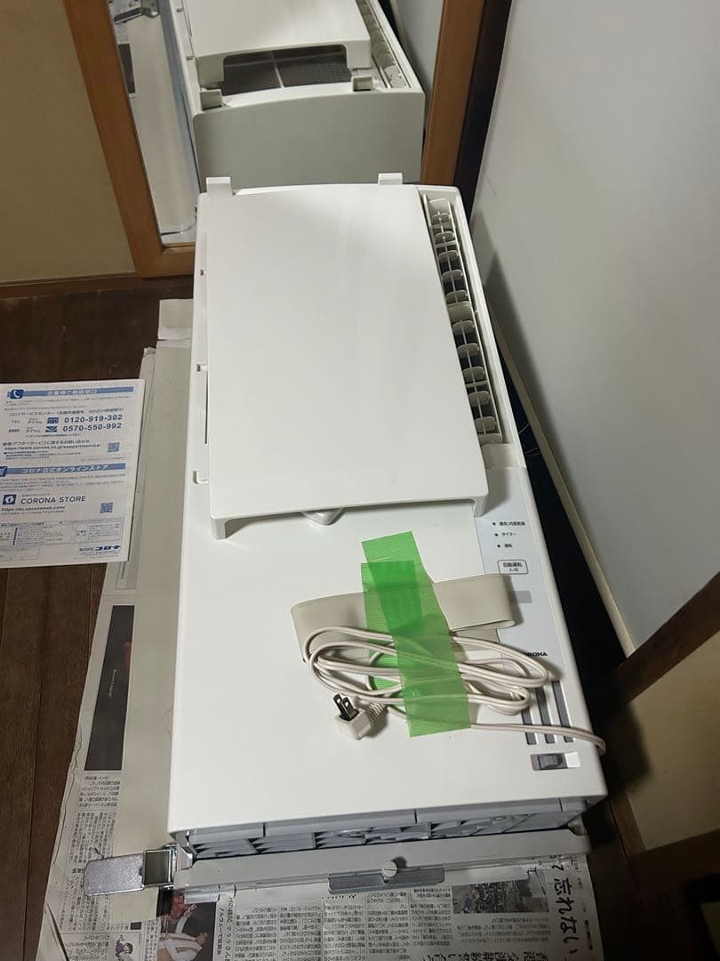CORONA コロナ 窓用エアコン CWH-A1823R 冷暖房兼用 2023製