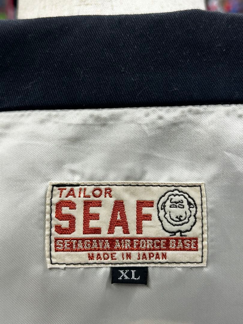 SETAGAYA 刺繍 スカジャン 黒　世田谷ベース　所さん　トイズマッコイ