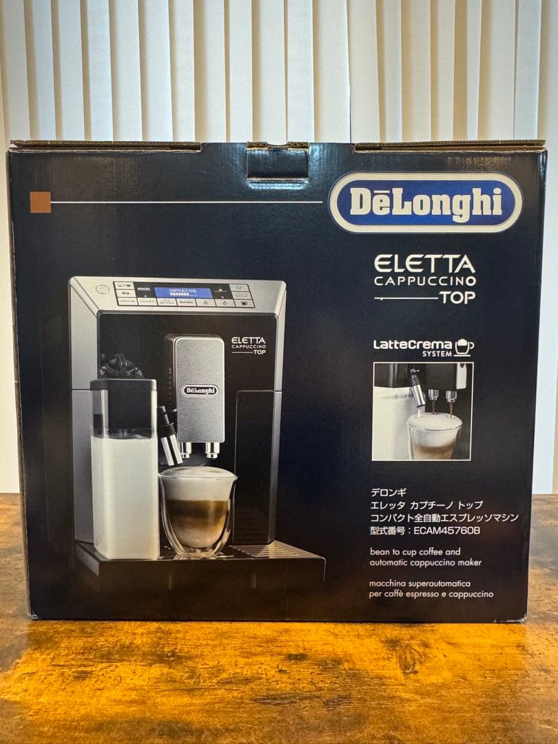 D*E様 デロンギ 全自動コーヒーマシン ECAM45760B エレッタ カプチ