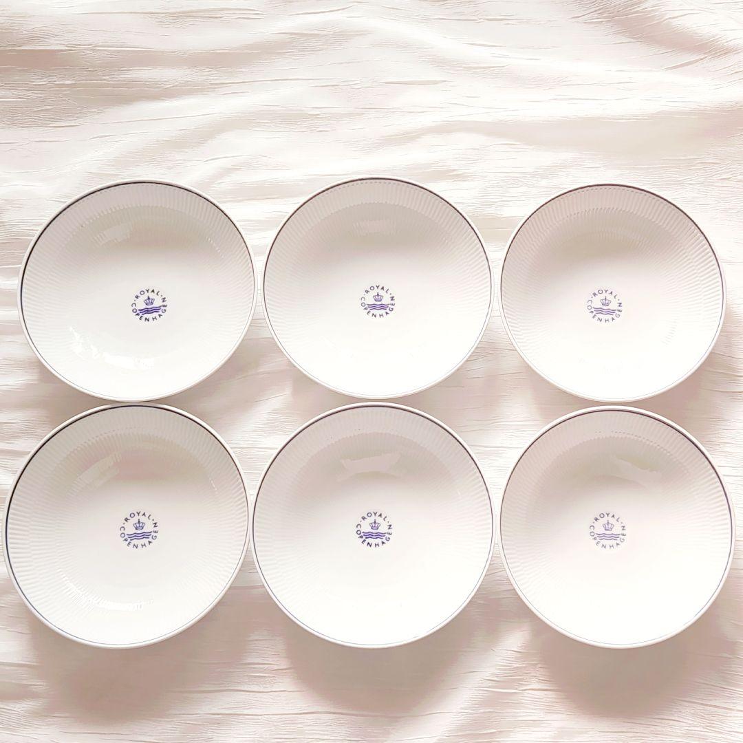 【バラ売り相談可】ロイヤルコペンハーゲン ブルーライン ボウル 21.5cm