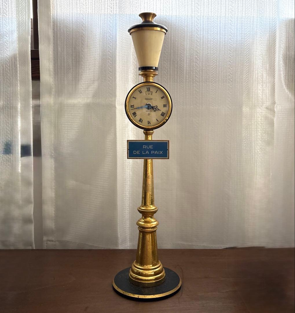 ジャガー ルクルト アンティーク 置時計 RUE DE LA PAIX 街灯