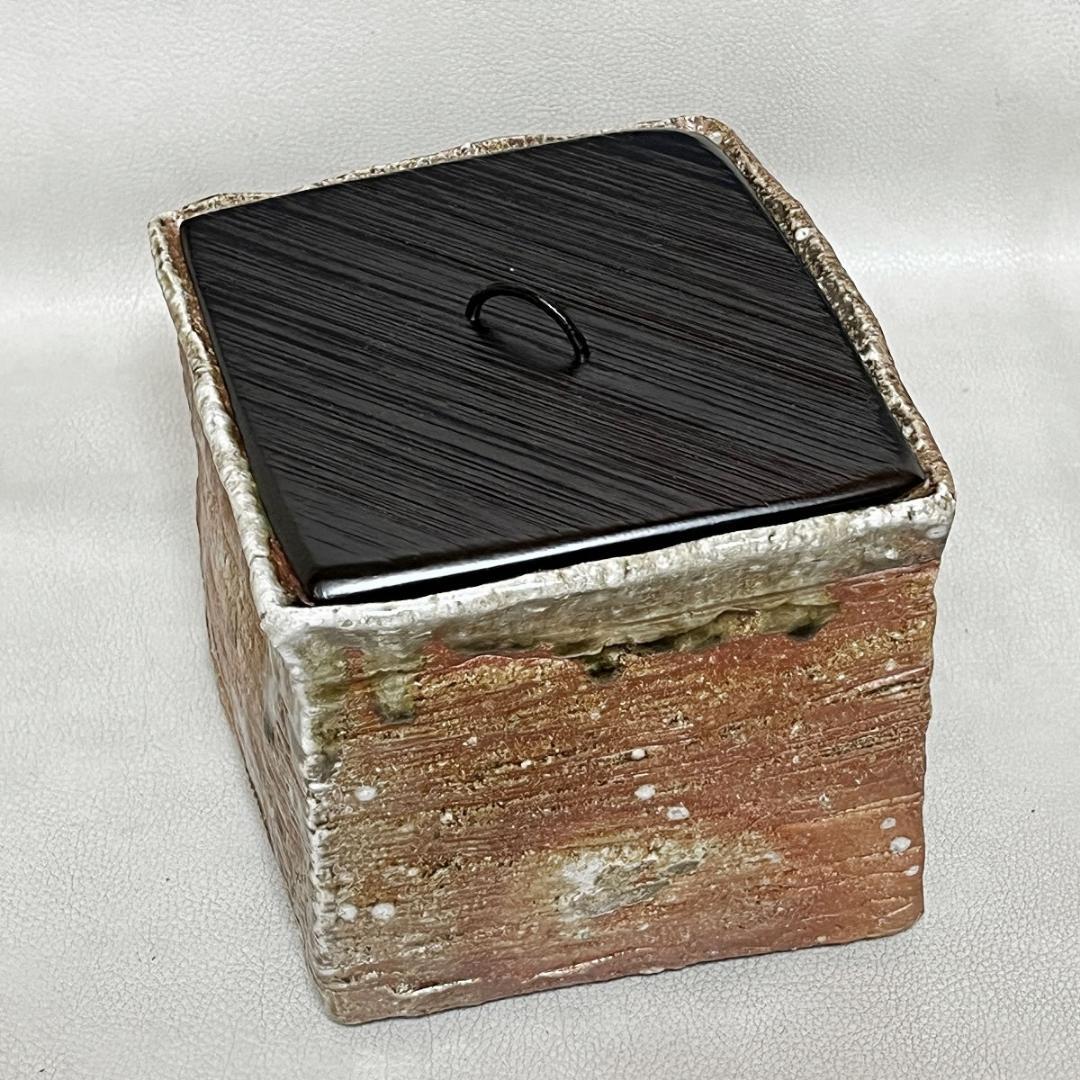 信楽焼 水指 奥田英山 鳥帽子箱水指 共箱 菱形 菱水指 茶道具 【k3583】