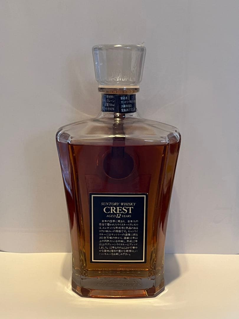 サントリー ウイスキー CREST aged12years