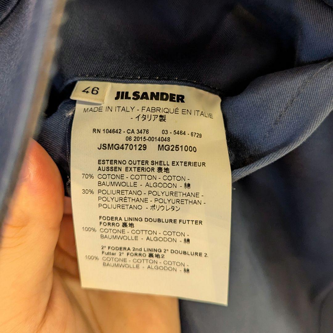 ジルサンダー トレンチコート 防水