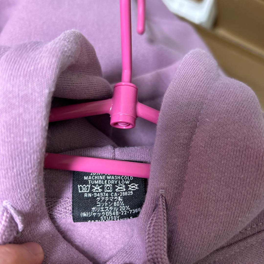 Stussy メンズパーカー