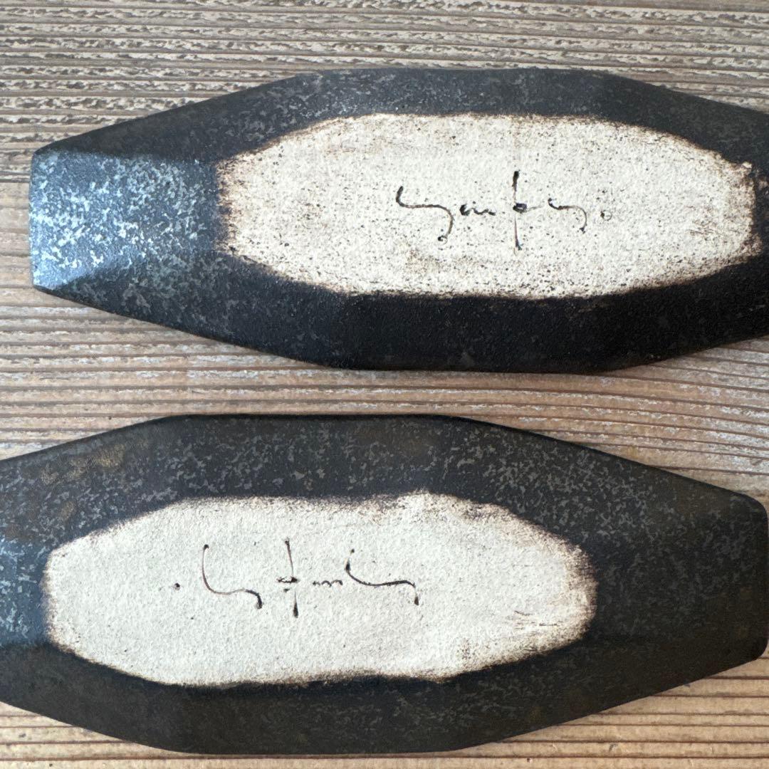 安福由美子 八角皿 2枚セット