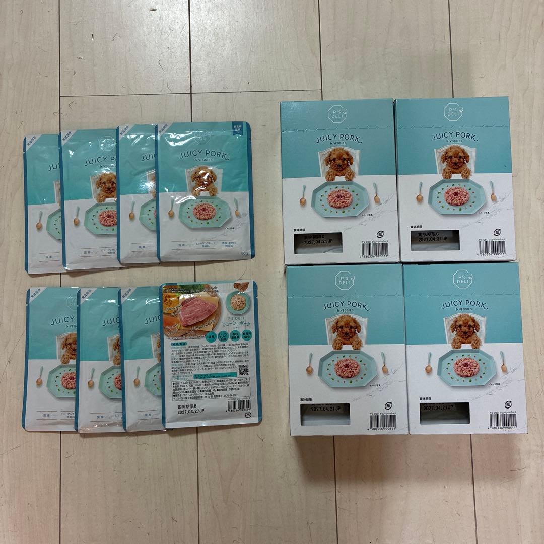 ジューシーポークJUICY PORK & VEGGIES 4箱＋8パック