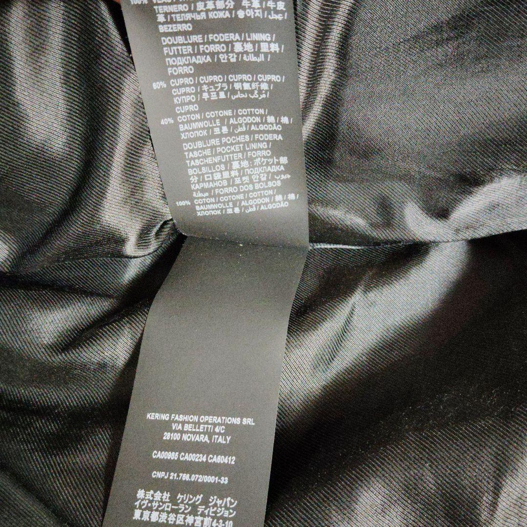 SAINT LAURENT スエードジャケット