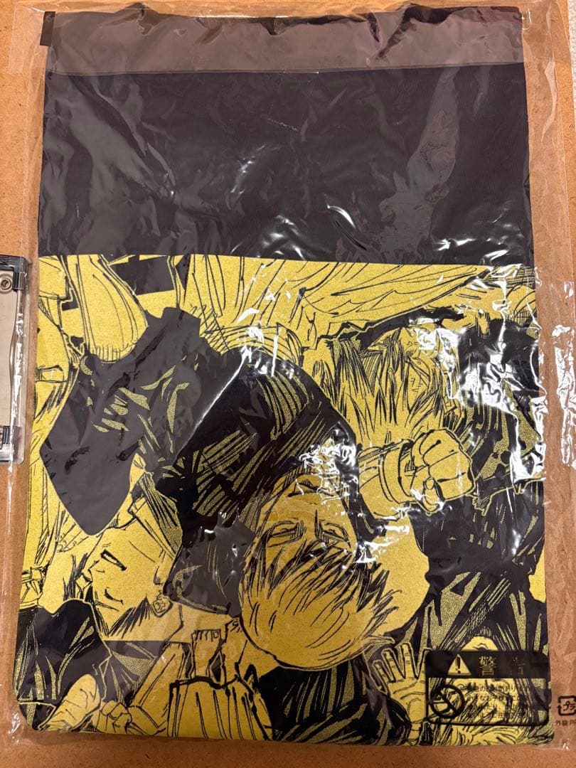 【新品未開封】呪術廻戦 禪院直哉 Tシャツ ロンT Lサイズ