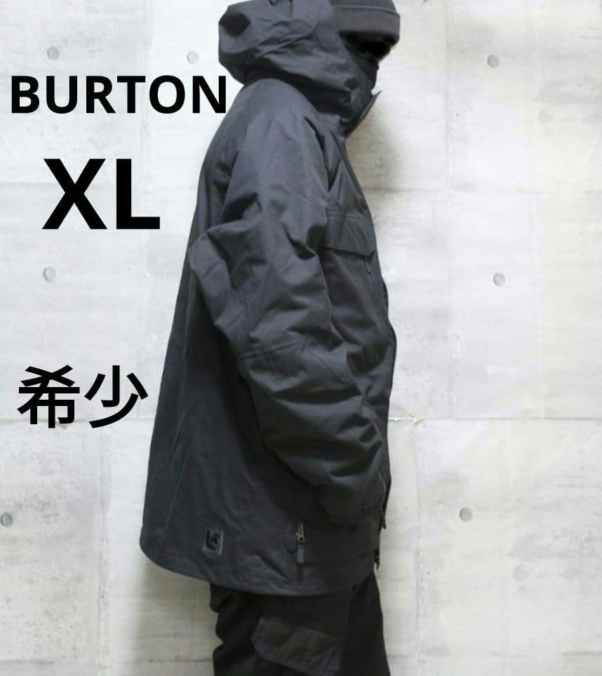 【希少 極美品 極厚地 高機能】USバートン 超デカ モンスターパーカー【XL】