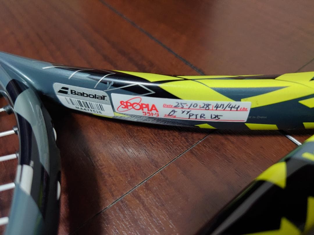 Babolat Pure Aero 98 グリップサイズ2　②