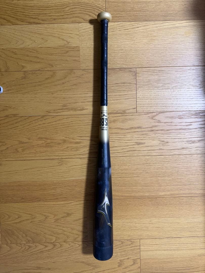 ビヨンドマックス　レガシー軟式バット80cm 黒/金