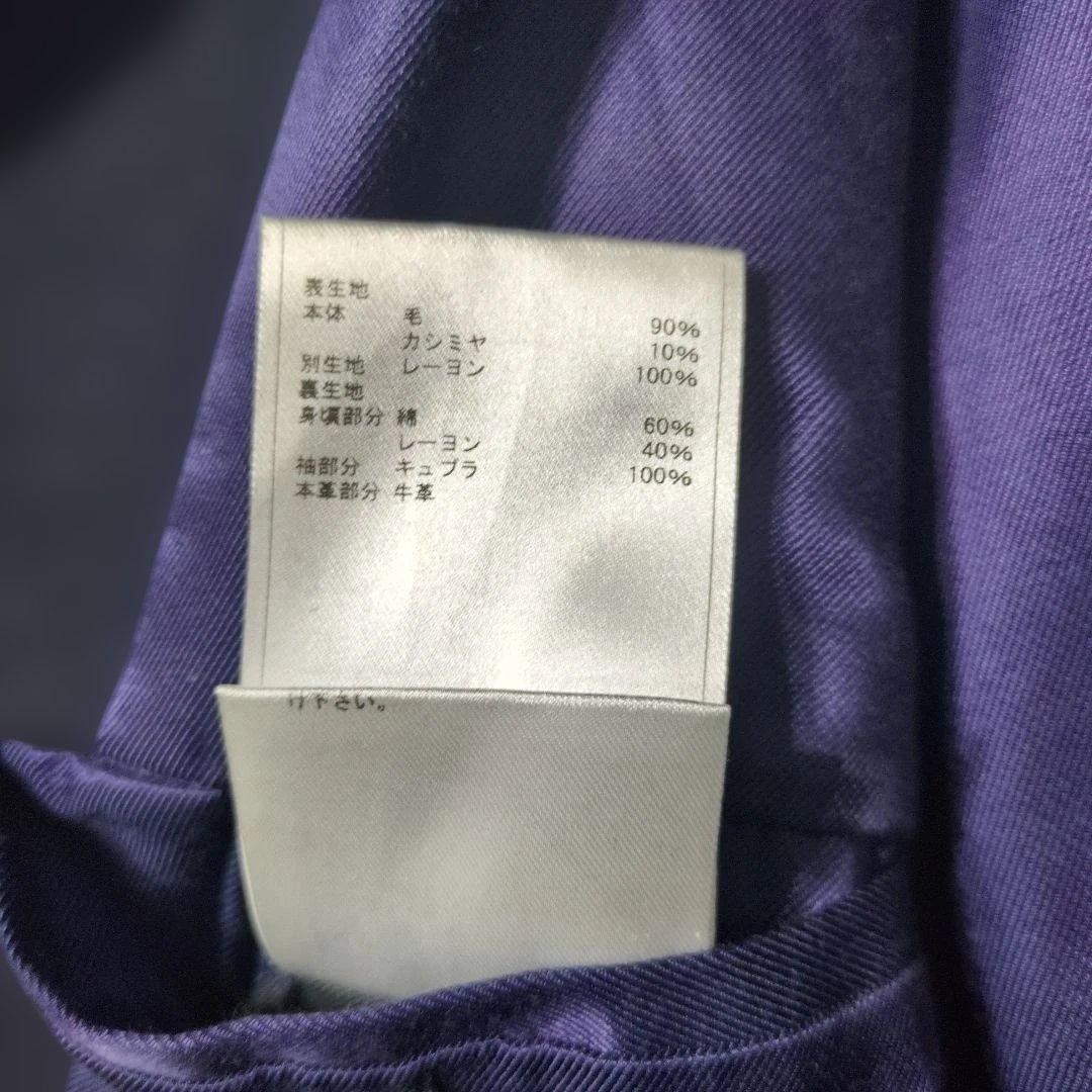 SCYE BASICS☆ステンカラーカシミヤ混ウールコート ネイビーサイズ38