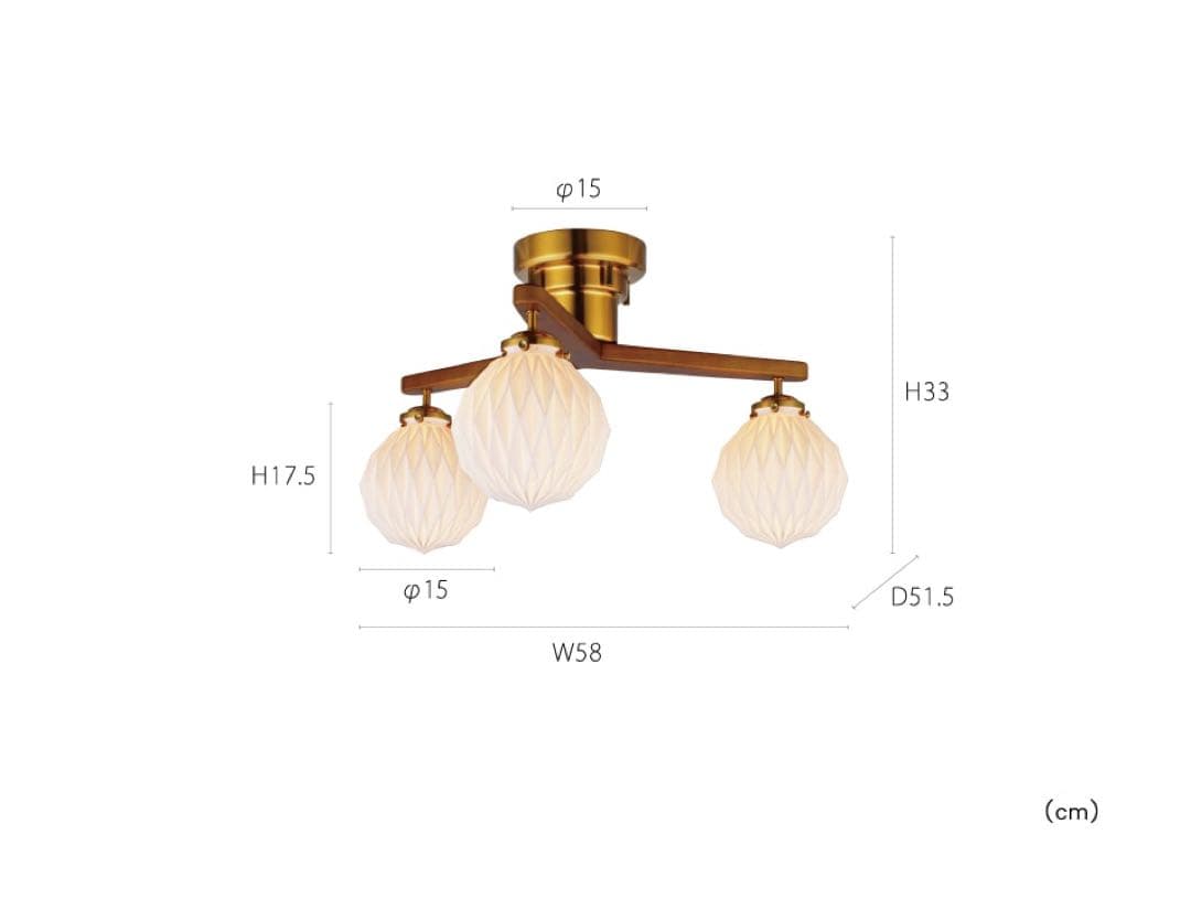 Marion マリオン シーリングライト