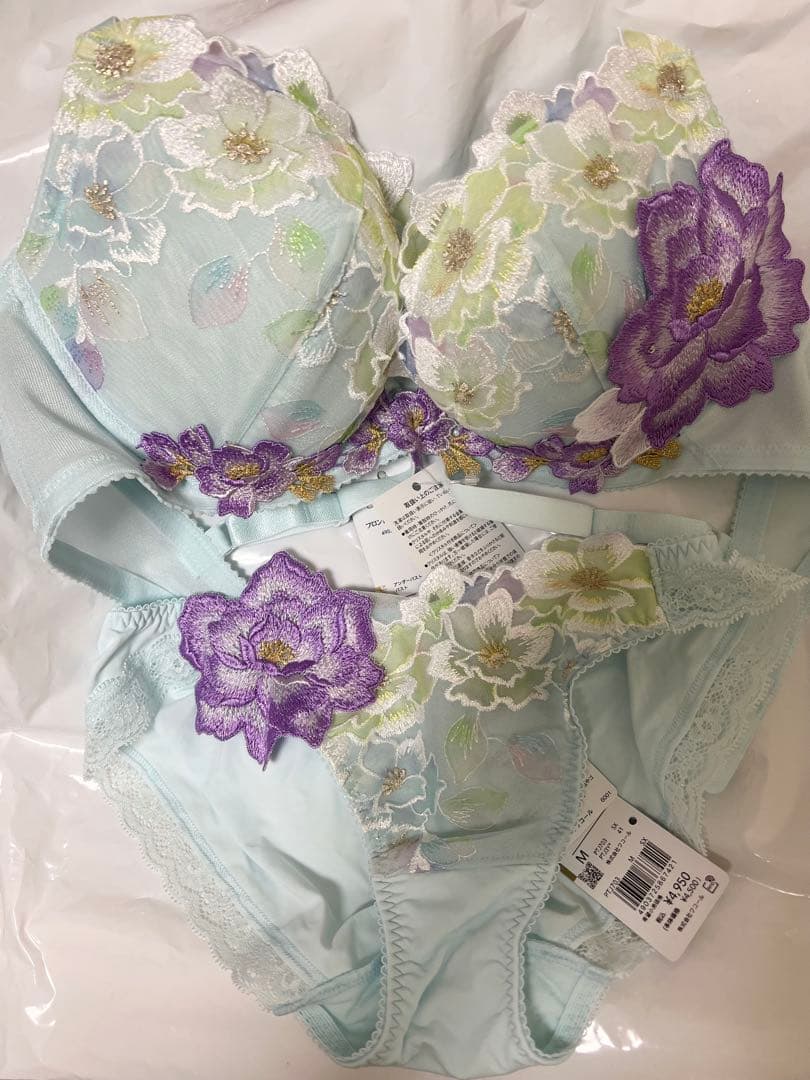 ワコール　Saluteサルート　03G　ブラジャーショーツ　セット　F75