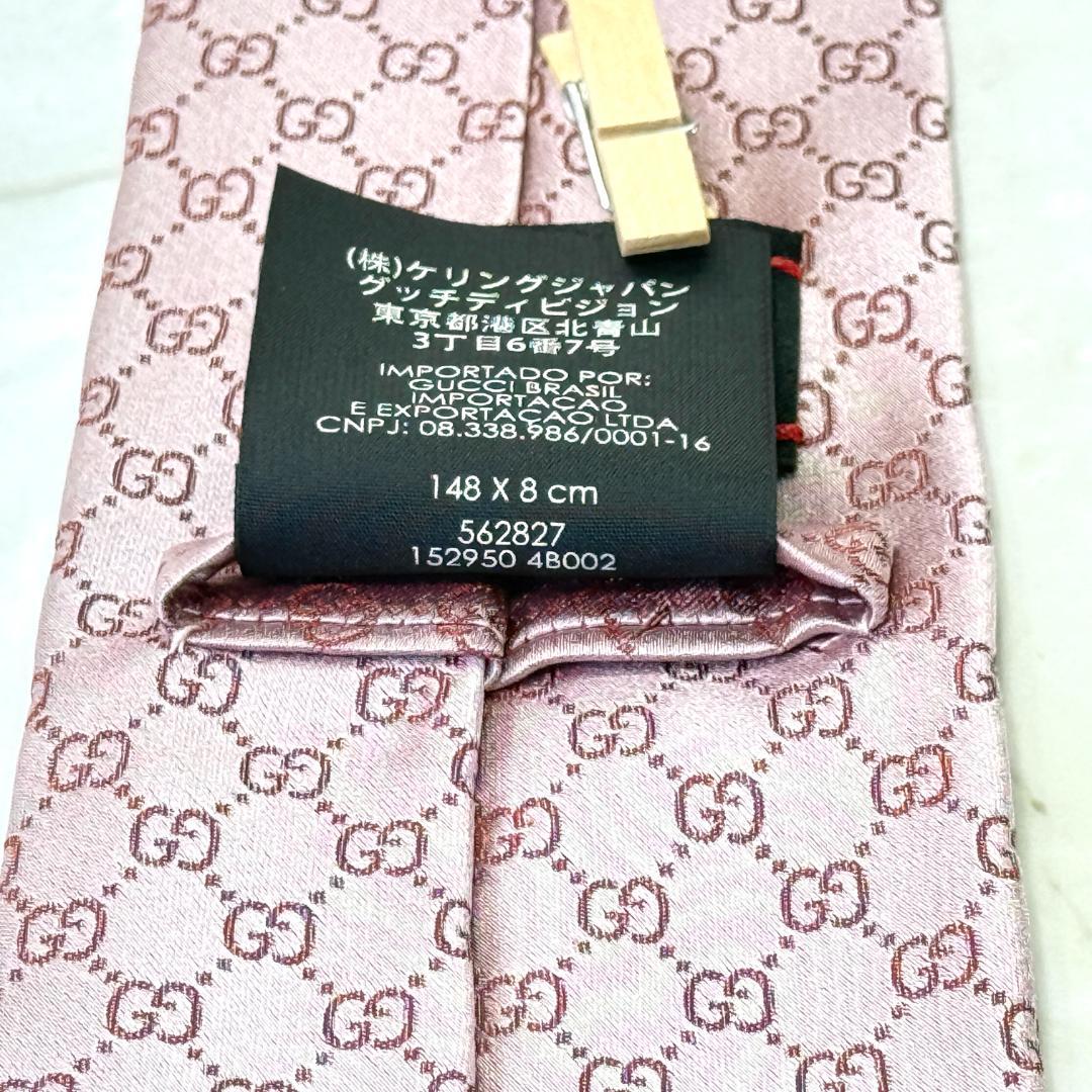 ☆即発 GUCCI GG 総柄 ピンク シルクネクタイ ベルト柄 高級感 美品