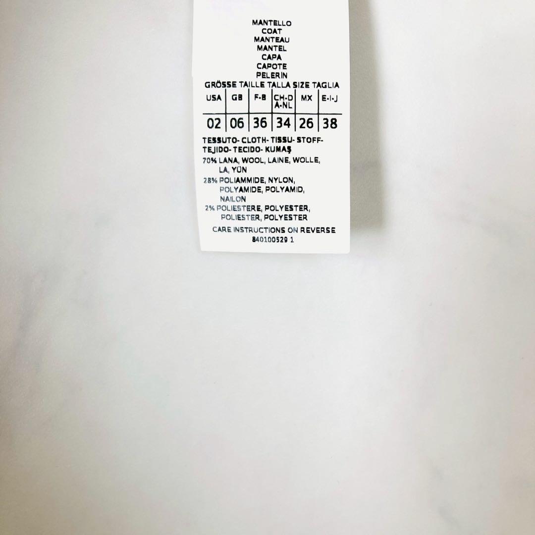 美品✨️現行　マックスマーラ　クチートアマーノ　バイカラーコート　カラーレス　38