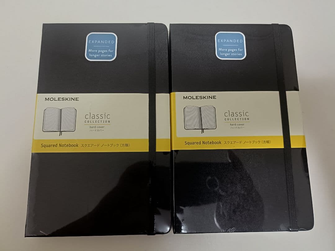 rita モレスキン スクエアードノートブックExpanded　3冊セット