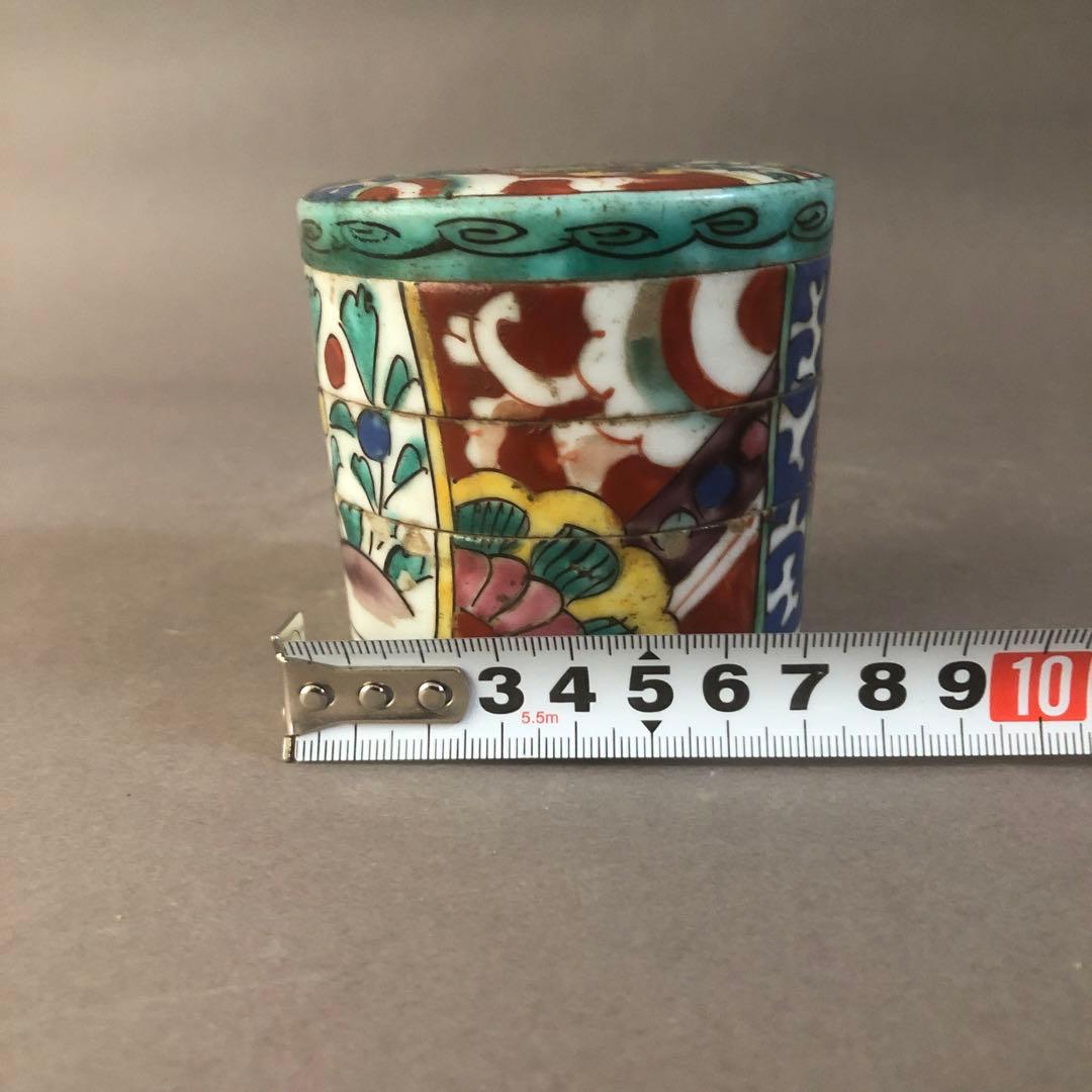 骨董陶器　三段重