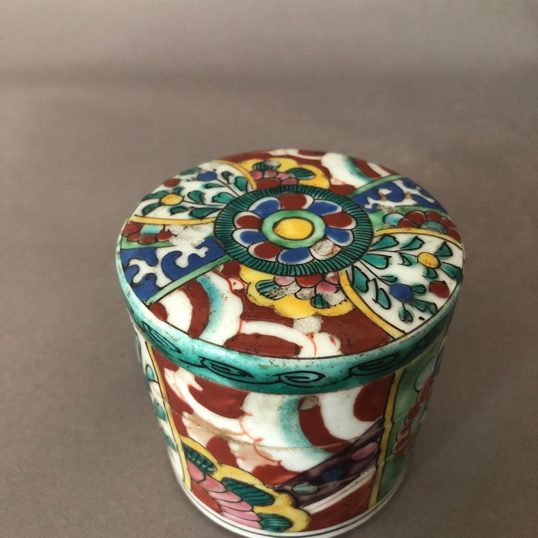 骨董陶器　三段重