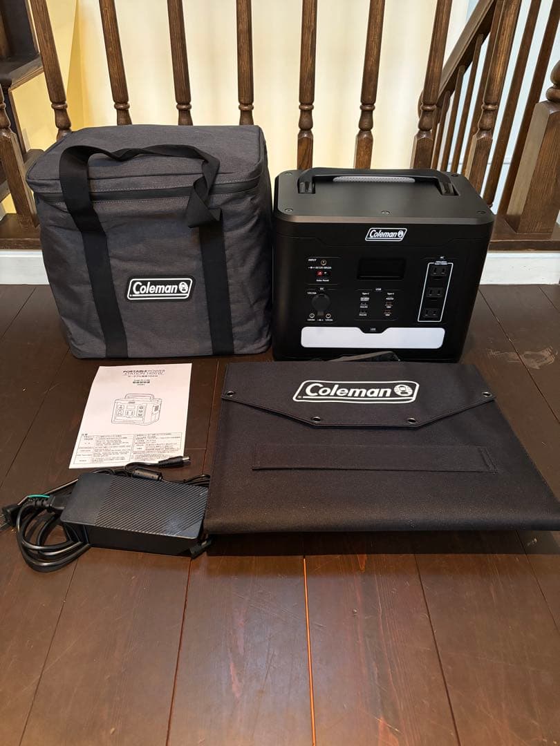 コールマン　ポータブルバッテリー・ソーラーパネルのセット