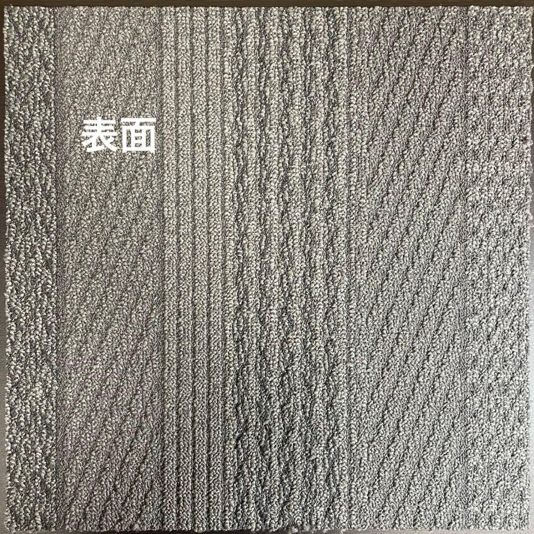 ◆ユニットラグ 6枚セット•未使用品◆川島織物 グレー 50cm マットDIY